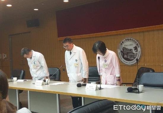 1530688470725770.jpg 鞠躬.jpg