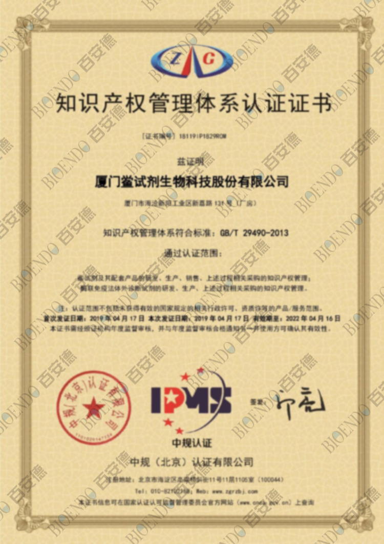 1555642714408425.jpg 微信圖片_20190418140358.jpg