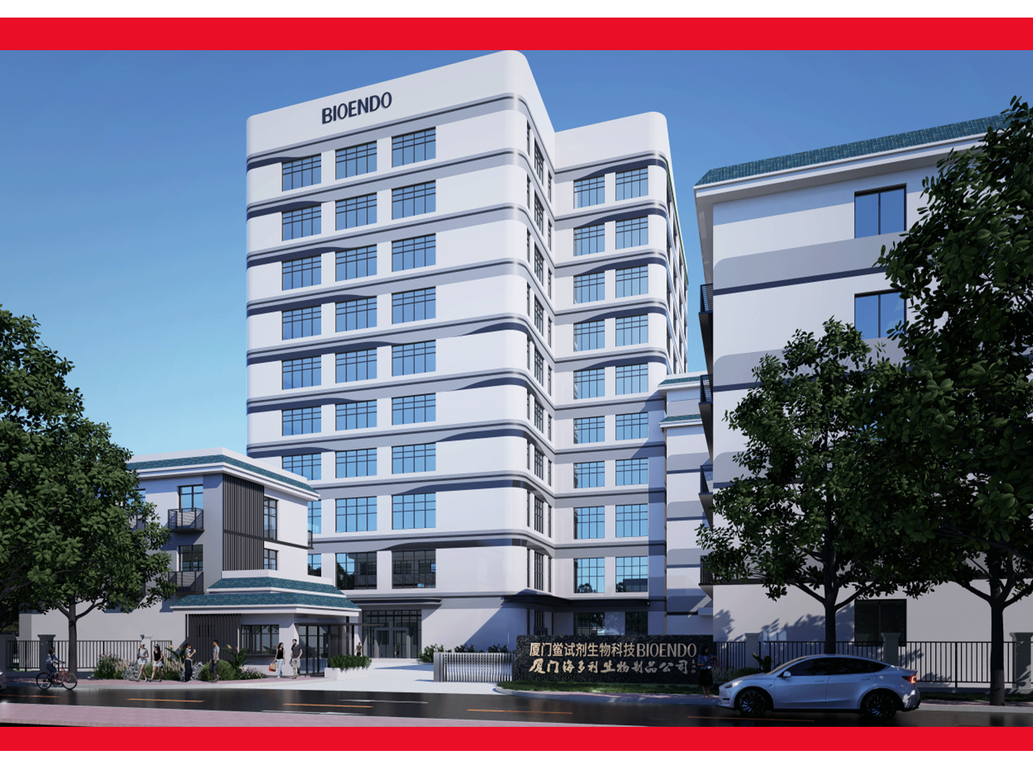 1711431999670381.png 奠基儀式軟文_06_03.png